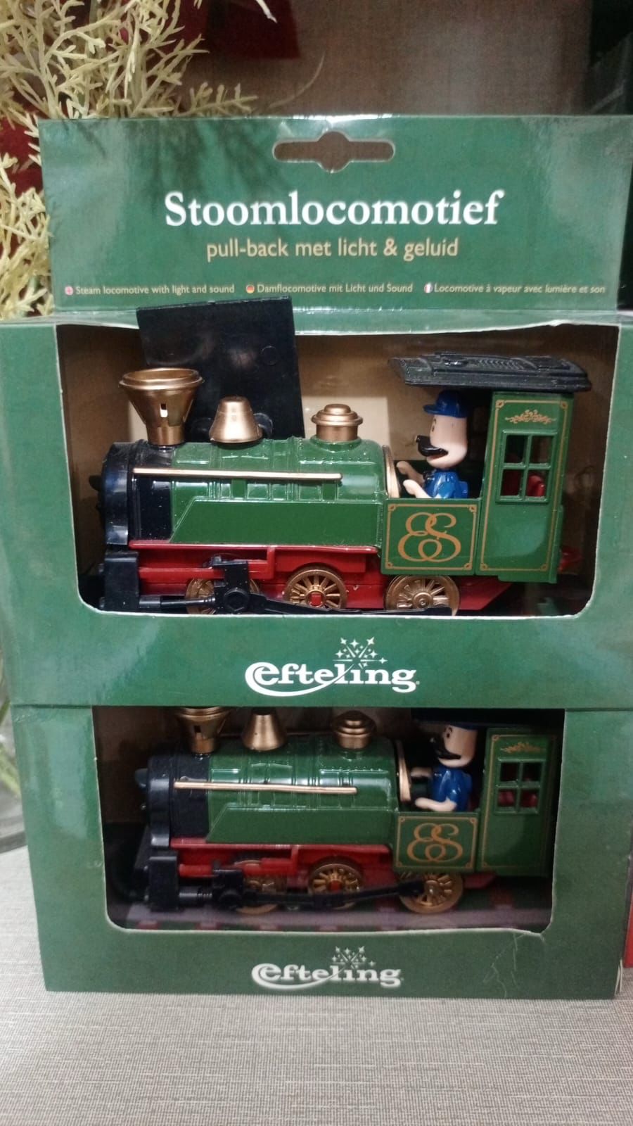 Train Toy